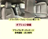 2023 Mazda 3 20S PROACTIVE Sedan for sale, Japanese used car export - photo 6 of 30 | GULJI TRADERS