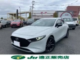 2023 Mazda 3 20S Sedan for sale, Japanese used car export - photo 1 of 24 | GULJI TRADERS