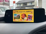 2023 Mazda 3 20S Sedan for sale, Japanese used car export - photo 6 of 24 | GULJI TRADERS