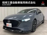 2023 Mazda 3 2.0 20S Sedan for sale, Japanese used car export - photo 1 of 9 | GULJI TRADERS
