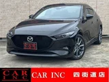 2023 Mazda 3 Sedan for sale, Japanese used car export - photo 1 of 9 | GULJI TRADERS