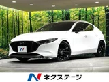2023 Mazda 3 20S Sedan for sale, Japanese used car export - photo 1 of 9 | GULJI TRADERS