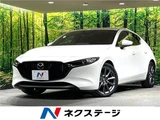2024 Mazda 3 Sedan for sale, Japanese used car export - photo 4 of 30 | GULJI TRADERS