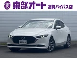 2024 Mazda 3 2.0 20S Sedan for sale, Japanese used car export - photo 1 of 45 | GULJI TRADERS