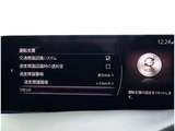 2024 Mazda 3 1.8 XD Diesel Turbo Sedan for sale, Japanese used car export - photo 32 of 65 | GULJI TRADERS