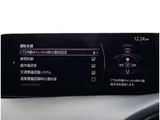 2024 Mazda 3 1.8 XD Diesel Turbo Sedan for sale, Japanese used car export - photo 33 of 65 | GULJI TRADERS