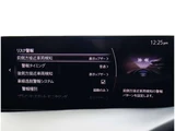 2024 Mazda 3 1.8 XD Diesel Turbo Sedan for sale, Japanese used car export - photo 34 of 65 | GULJI TRADERS