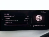 2024 Mazda 3 1.8 XD Diesel Turbo Sedan for sale, Japanese used car export - photo 35 of 65 | GULJI TRADERS