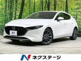 2024 Mazda 3 Sedan for sale, Japanese used car export - photo 4 of 30 | GULJI TRADERS