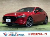 2024 Mazda 3 15S Touring Van for sale, Japanese used car export - photo 1 of 20 | GULJI TRADERS