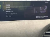 2024 Mazda 3 20S Sport Sedan for sale, Japanese used car export - photo 21 of 30 | GULJI TRADERS