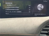 2024 Mazda 3 20S Sport Sedan for sale, Japanese used car export - photo 26 of 30 | GULJI TRADERS