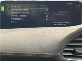 2024 Mazda 3 20S Sport Sedan for sale, Japanese used car export - photo 27 of 30 | GULJI TRADERS