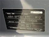 2024 Mazda 3 Sedan for sale, Japanese used car export - photo 2 of 30 | GULJI TRADERS