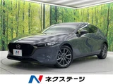 2024 Mazda 3 Sedan for sale, Japanese used car export - photo 4 of 30 | GULJI TRADERS