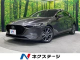 2024 Mazda 3 Sedan for sale, Japanese used car export - photo 1 of 9 | GULJI TRADERS
