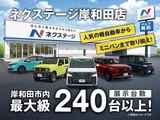 2024 Mazda 3 Sedan for sale, Japanese used car export - photo 2 of 9 | GULJI TRADERS