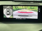 2024 Mazda 3 Sedan for sale, Japanese used car export - photo 7 of 9 | GULJI TRADERS