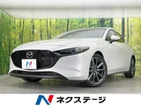 2024 Mazda 3 Sedan for sale, Japanese used car export - photo 1 of 9 | GULJI TRADERS