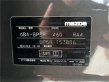 2025 Mazda 3 15S Sport Sedan for sale, Japanese used car export - photo 2 of 30 | GULJI TRADERS