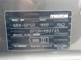 2025 Mazda 3 15S Sedan for sale, Japanese used car export - photo 2 of 30 | GULJI TRADERS
