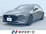 2025 Mazda 3 15S Sedan for sale, Japanese used car export - photo 4 of 30 | GULJI TRADERS