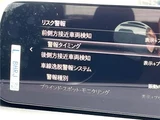 2025 Mazda 3 20S Sedan for sale, Japanese used car export - photo 30 of 30 | GULJI TRADERS