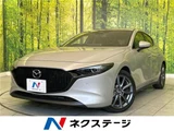 2025 Mazda 3 20S Sedan for sale, Japanese used car export - photo 4 of 30 | GULJI TRADERS