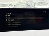2025 Mazda 3 15C Sedan for sale, Japanese used car export - photo 13 of 23 | GULJI TRADERS