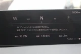 2026 Mazda 3 20S Touring Van for sale, Japanese used car export - photo 2 of 30 | GULJI TRADERS
