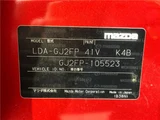 2013 Mazda Atenza Sedan XD L Package Red Sedan for sale, Japanese used car export - photo 2 of 30 | GULJI TRADERS