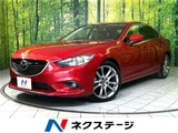 2013 Mazda Atenza Sedan XD L Package Red Sedan for sale, Japanese used car export - photo 4 of 30 | GULJI TRADERS