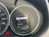 2013 Mazda Atenza Sedan 2.2 XD Diesel Turbo Red Sedan for sale, Japanese used car export - photo 29 of 44 | GULJI TRADERS
