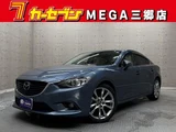 2013 Mazda Atenza Sedan 2.2 XD L Package Diesel Turbo Blue Sedan for sale, Japanese used car export - photo 1 of 20 | GULJI TRADERS