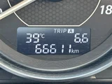 2014 Mazda Atenza Sedan 2.2 XD L Package Diesel Turbo Red Sedan for sale, Japanese used car export - photo 64 of 64 | GULJI TRADERS