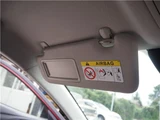 2014 Mazda Atenza Sedan 25SL package Red Sedan for sale, Japanese used car export - photo 53 of 66 | GULJI TRADERS