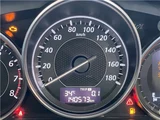 2014 Mazda Atenza Sedan 2.0 20S Black Sedan for sale, Japanese used car export - photo 22 of 55 | GULJI TRADERS