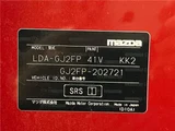2015 Mazda Atenza Sedan XD L Package Red Sedan for sale, Japanese used car export - photo 2 of 30 | GULJI TRADERS