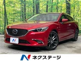 2015 Mazda Atenza Sedan XD L Package Red Sedan for sale, Japanese used car export - photo 4 of 30 | GULJI TRADERS