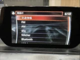 2015 Mazda Atenza Sedan XD PROACTIVE Red Sedan for sale, Japanese used car export - photo 6 of 50 | GULJI TRADERS