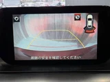 2015 Mazda Atenza Sedan XD L Package Red Sedan for sale, Japanese used car export - photo 7 of 50 | GULJI TRADERS