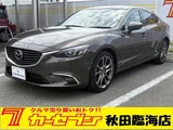 2015 Mazda Atenza Sedan 2.2 XD Lpkg 4WD Gray Sedan for sale, Japanese used car export - photo 1 of 30 | GULJI TRADERS