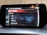 2016 Mazda Atenza Sedan 25S L Package Red Sedan for sale, Japanese used car export - photo 6 of 50 | GULJI TRADERS