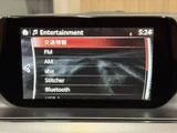 2016 Mazda Atenza Sedan 25S L Package Red Sedan for sale, Japanese used car export - photo 6 of 50 | GULJI TRADERS