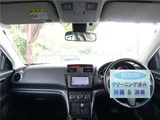 2010 Mazda Atenza Sport Sedan for sale, Japanese used car export - photo 3 of 50 | GULJI TRADERS