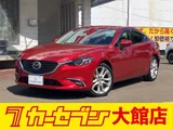 2015 Mazda Atenza Sport XD ETC Sedan for sale, Japanese used car export - photo 1 of 50 | GULJI TRADERS