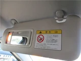 2012 Mazda Atenza Wagon Diesel Turbo Van for sale, Japanese used car export - photo 51 of 80 | GULJI TRADERS