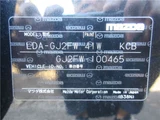 2012 Mazda Atenza Wagon XD Van for sale, Japanese used car export - photo 61 of 61 | GULJI TRADERS