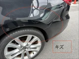2013 Mazda Atenza Wagon XD Van for sale, Japanese used car export - photo 12 of 49 | GULJI TRADERS