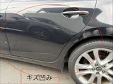 2013 Mazda Atenza Wagon XD Van for sale, Japanese used car export - photo 13 of 49 | GULJI TRADERS